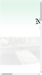 Mobile Screenshot of nielsen-jewelers.com